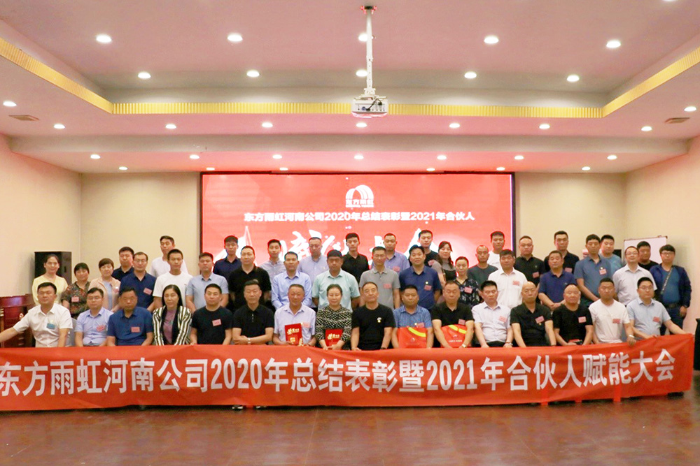 pp电子·模拟器(试玩游戏)官方网站