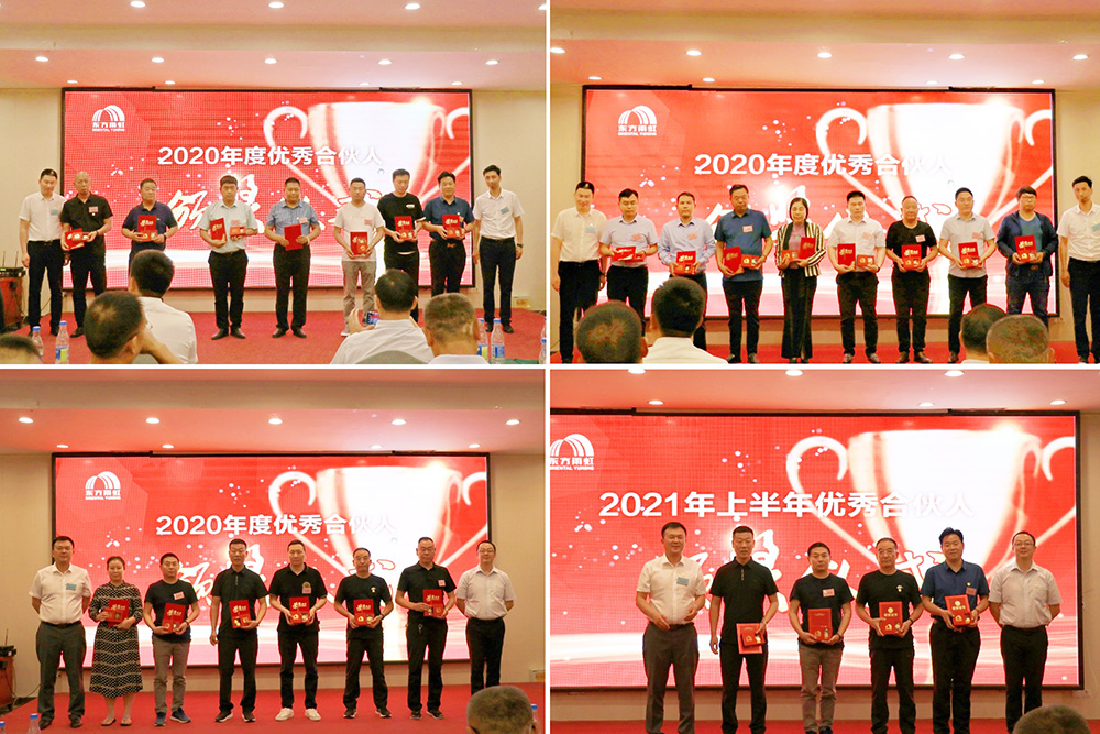 pp电子·模拟器(试玩游戏)官方网站