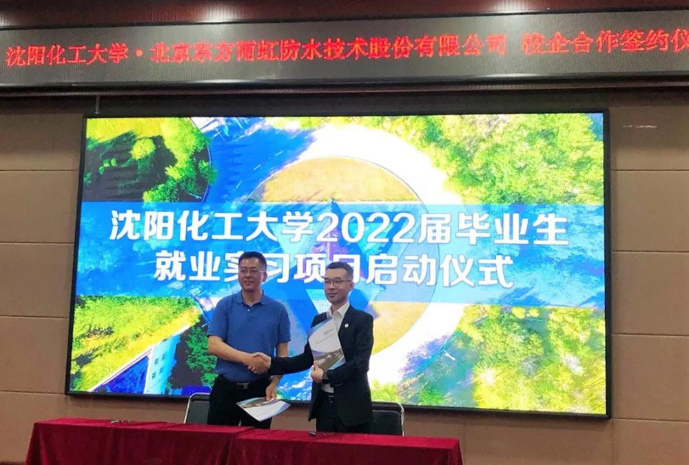 pp电子·模拟器(试玩游戏)官方网站