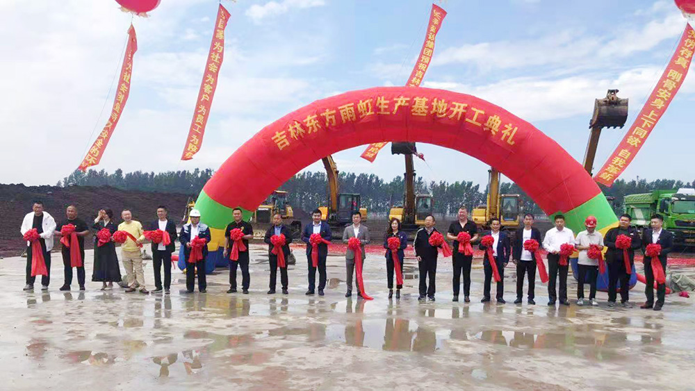 pp电子·模拟器(试玩游戏)官方网站