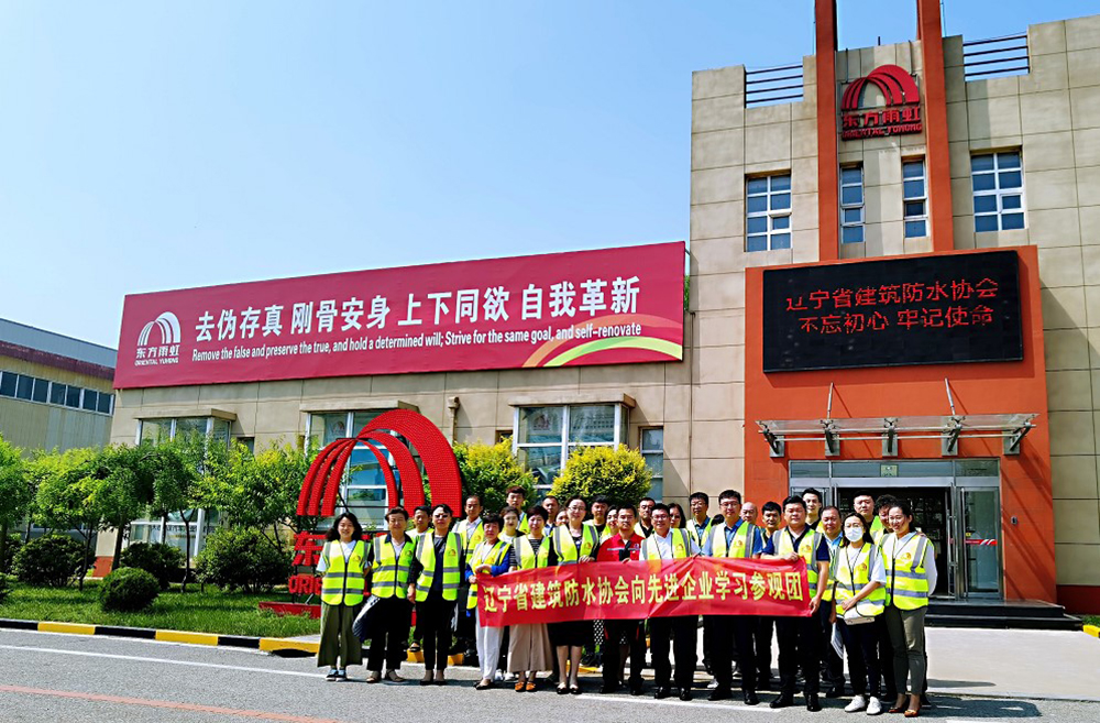 pp电子·模拟器(试玩游戏)官方网站