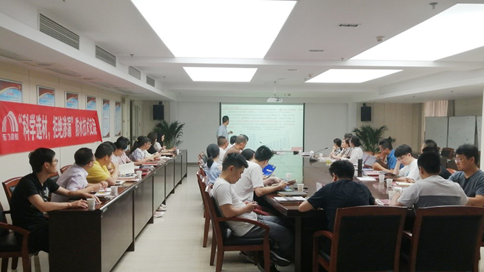 pp电子·模拟器(试玩游戏)官方网站