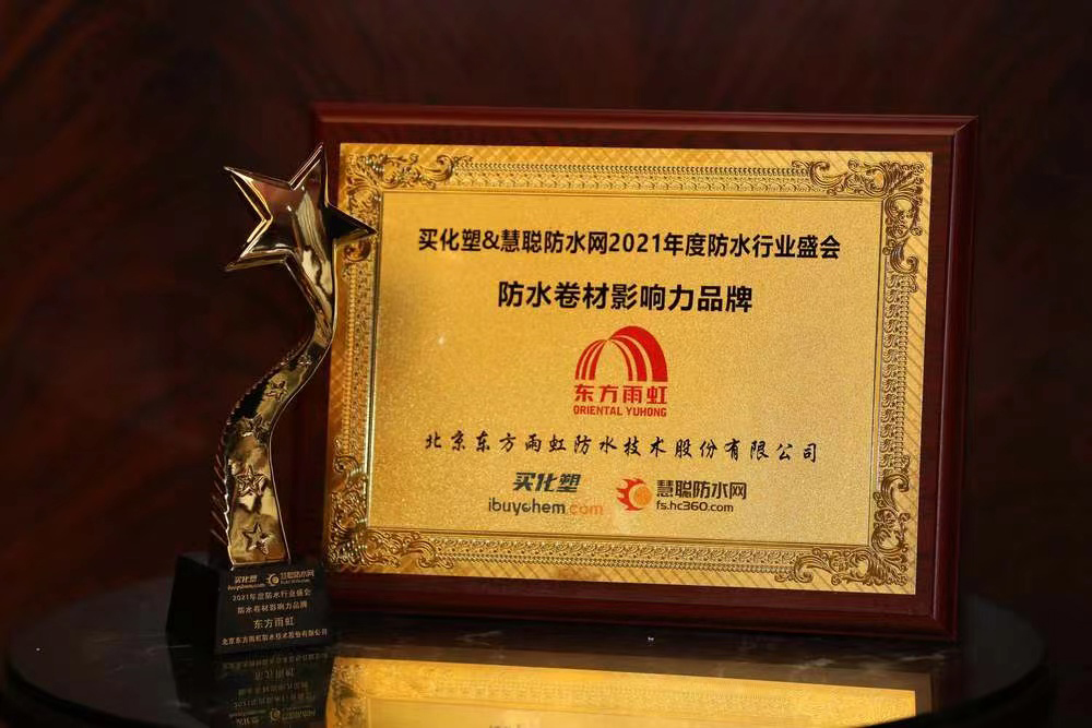 pp电子·模拟器(试玩游戏)官方网站