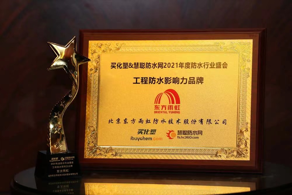 pp电子·模拟器(试玩游戏)官方网站