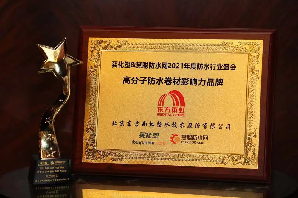 pp电子·模拟器(试玩游戏)官方网站