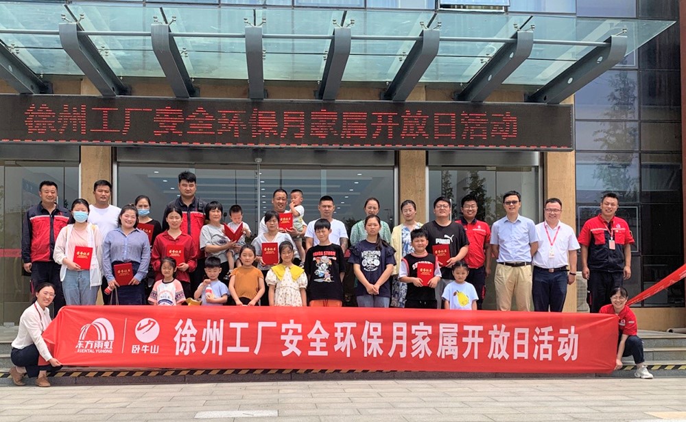 pp电子·模拟器(试玩游戏)官方网站