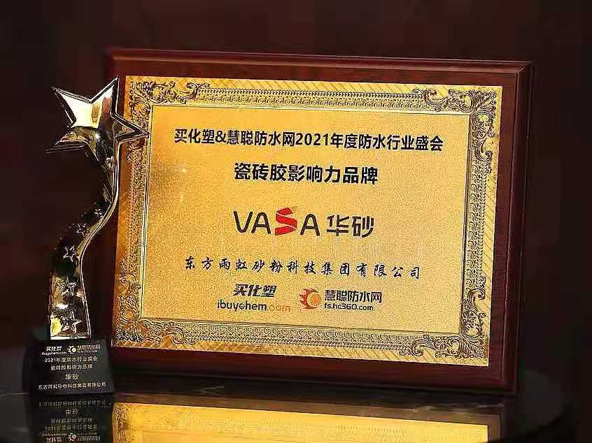 pp电子·模拟器(试玩游戏)官方网站