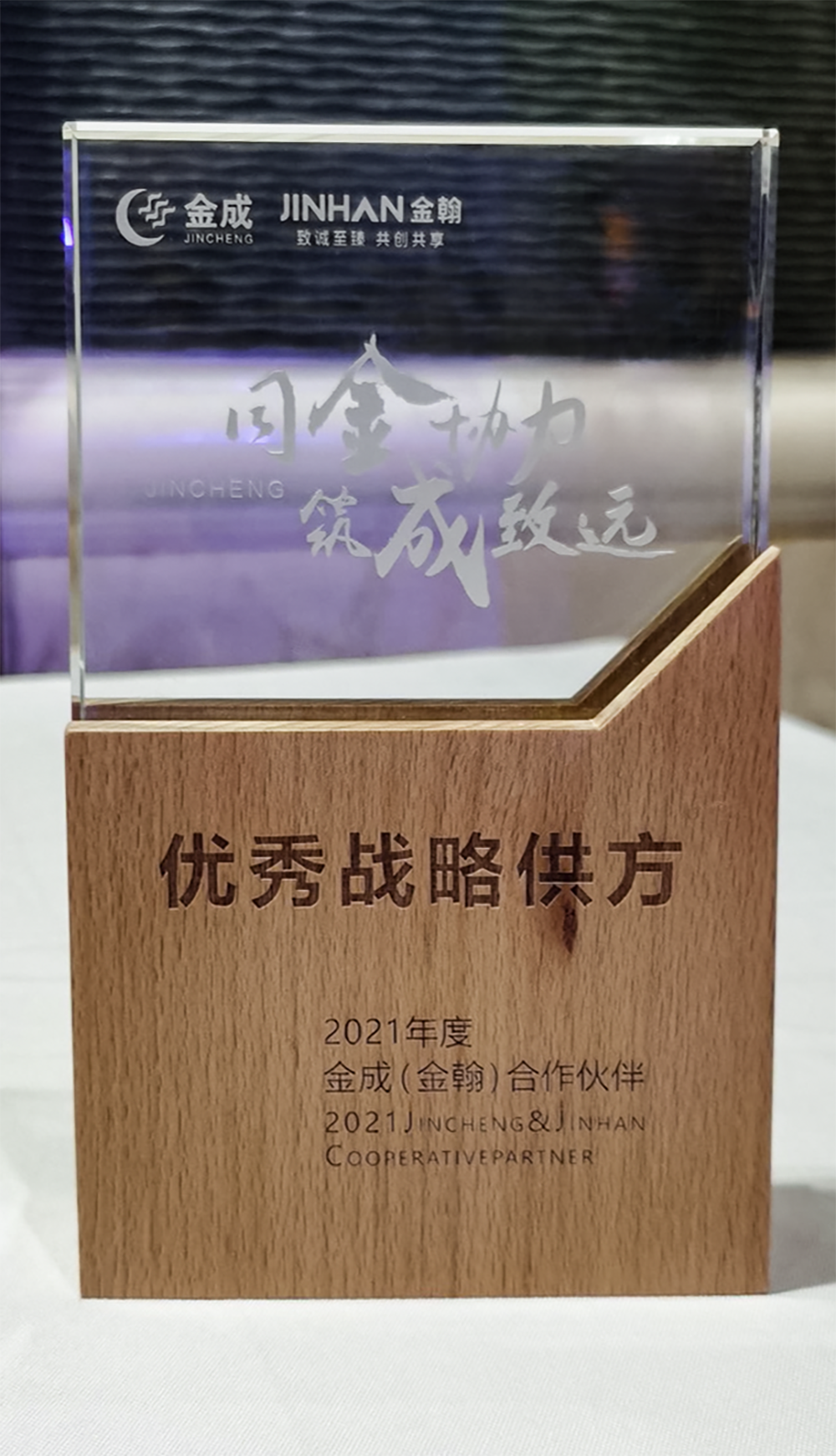 pp电子·模拟器(试玩游戏)官方网站