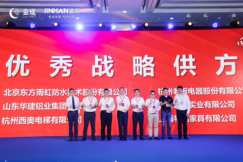 pp电子·模拟器(试玩游戏)官方网站