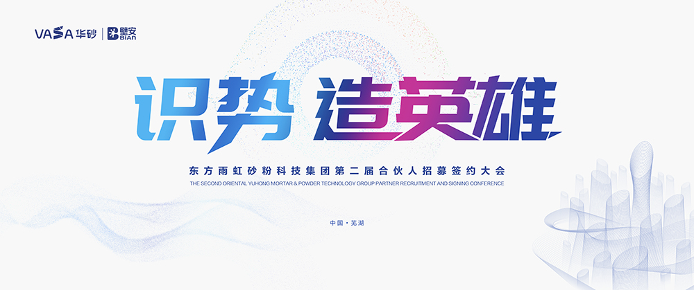 pp电子·模拟器(试玩游戏)官方网站