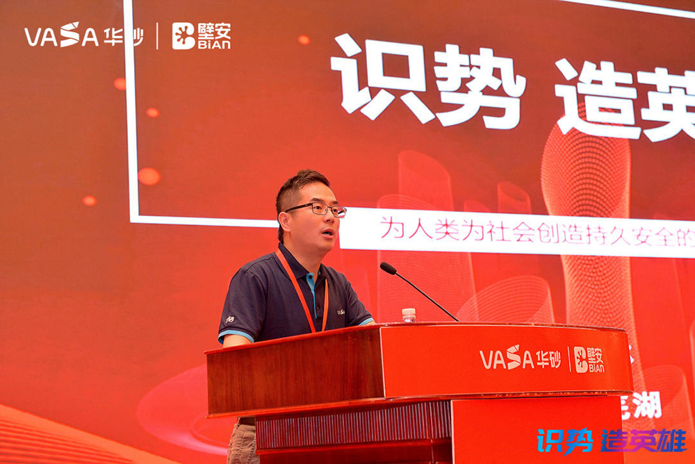 pp电子·模拟器(试玩游戏)官方网站