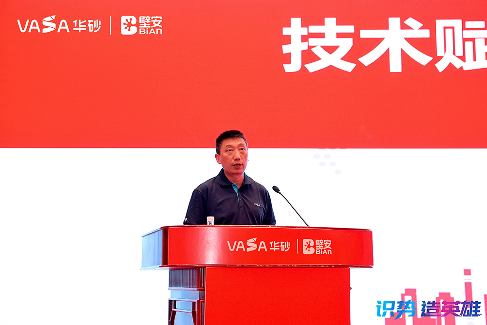 pp电子·模拟器(试玩游戏)官方网站