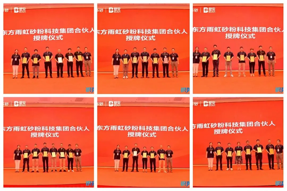 pp电子·模拟器(试玩游戏)官方网站