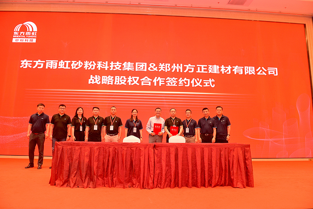 pp电子·模拟器(试玩游戏)官方网站