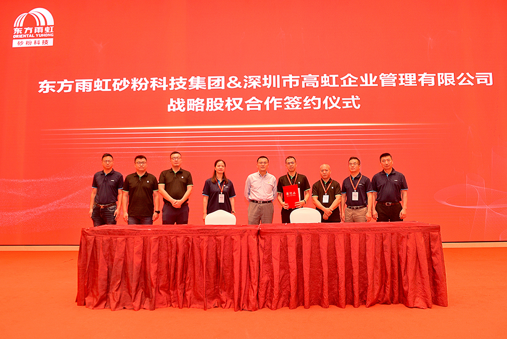 pp电子·模拟器(试玩游戏)官方网站