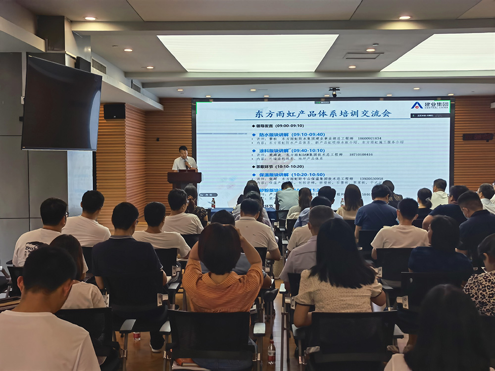 pp电子·模拟器(试玩游戏)官方网站