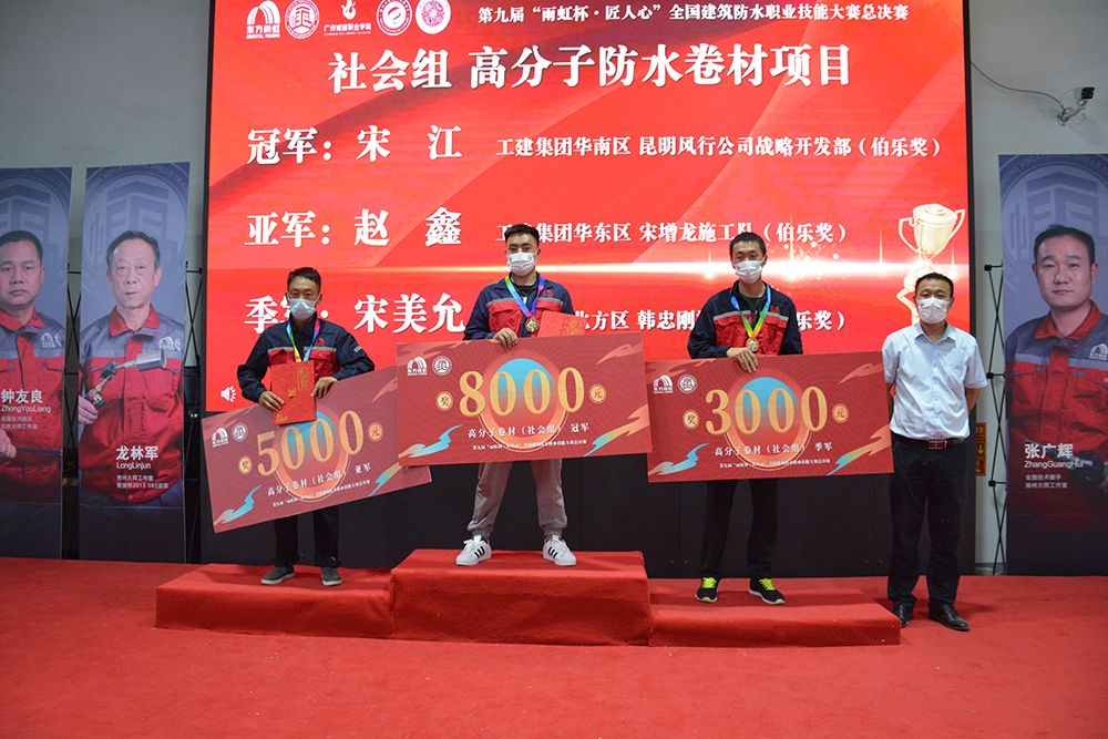 pp电子·模拟器(试玩游戏)官方网站