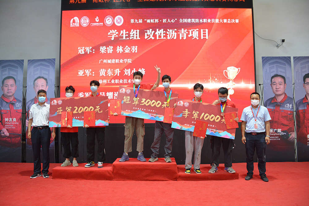 pp电子·模拟器(试玩游戏)官方网站