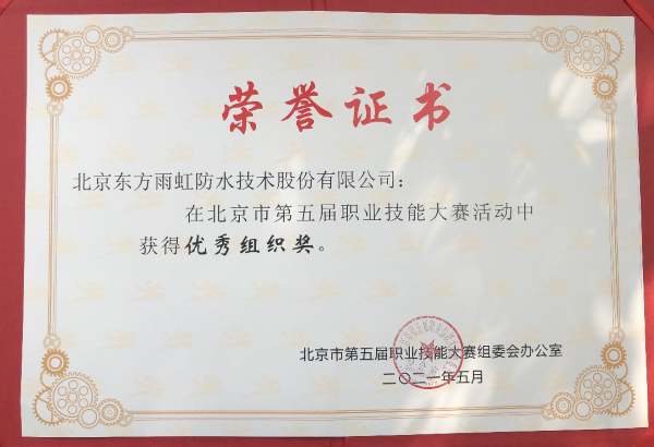 pp电子·模拟器(试玩游戏)官方网站