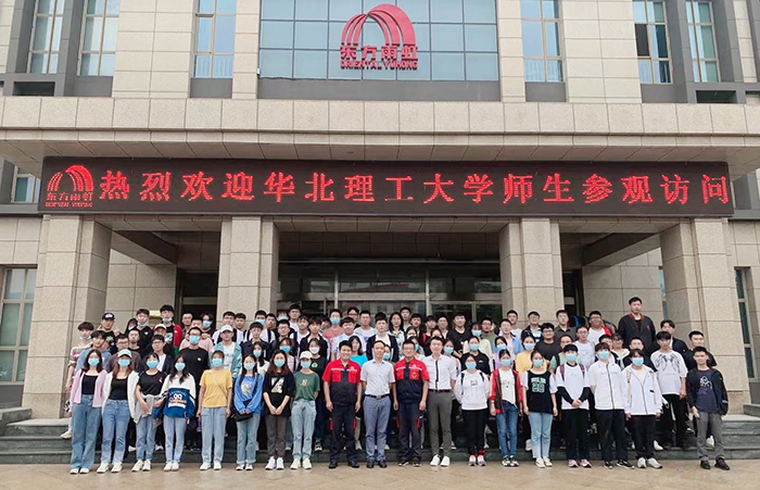 pp电子·模拟器(试玩游戏)官方网站