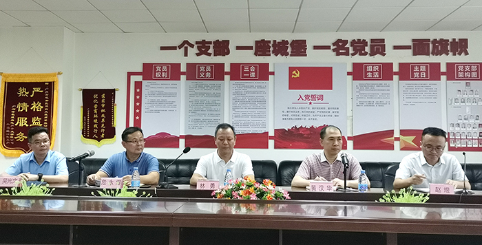 pp电子·模拟器(试玩游戏)官方网站