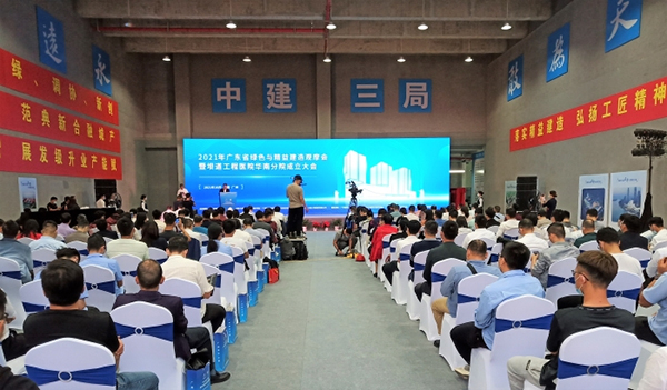 pp电子·模拟器(试玩游戏)官方网站