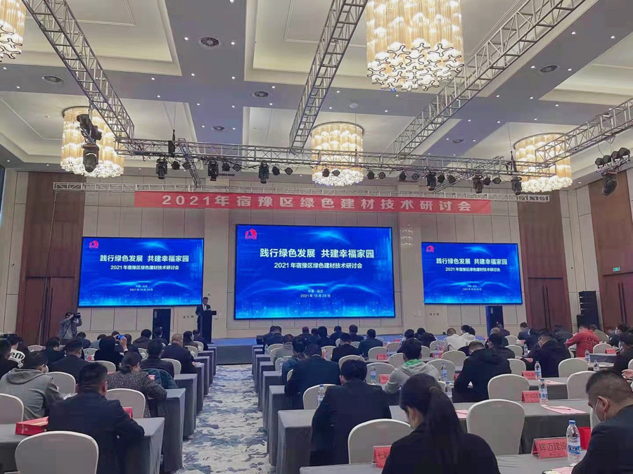 pp电子·模拟器(试玩游戏)官方网站