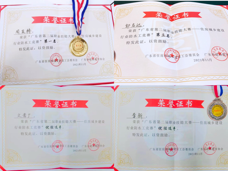 pp电子·模拟器(试玩游戏)官方网站