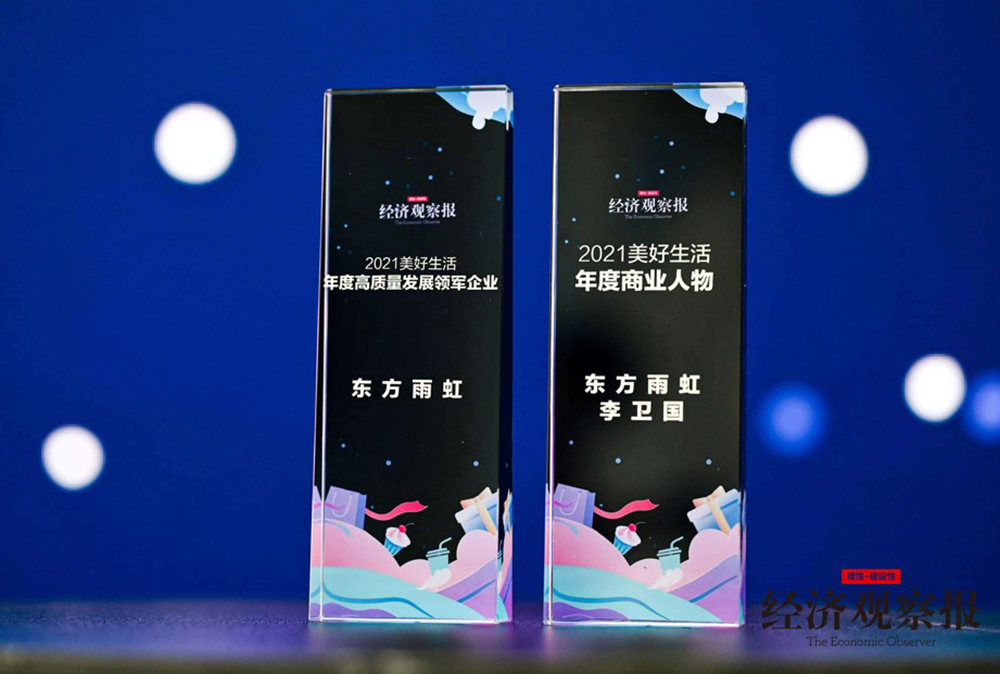 pp电子·模拟器(试玩游戏)官方网站