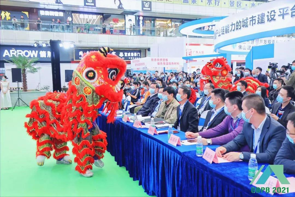 pp电子·模拟器(试玩游戏)官方网站