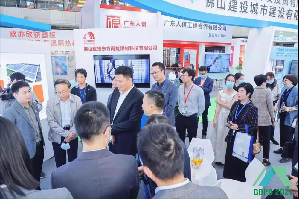 pp电子·模拟器(试玩游戏)官方网站