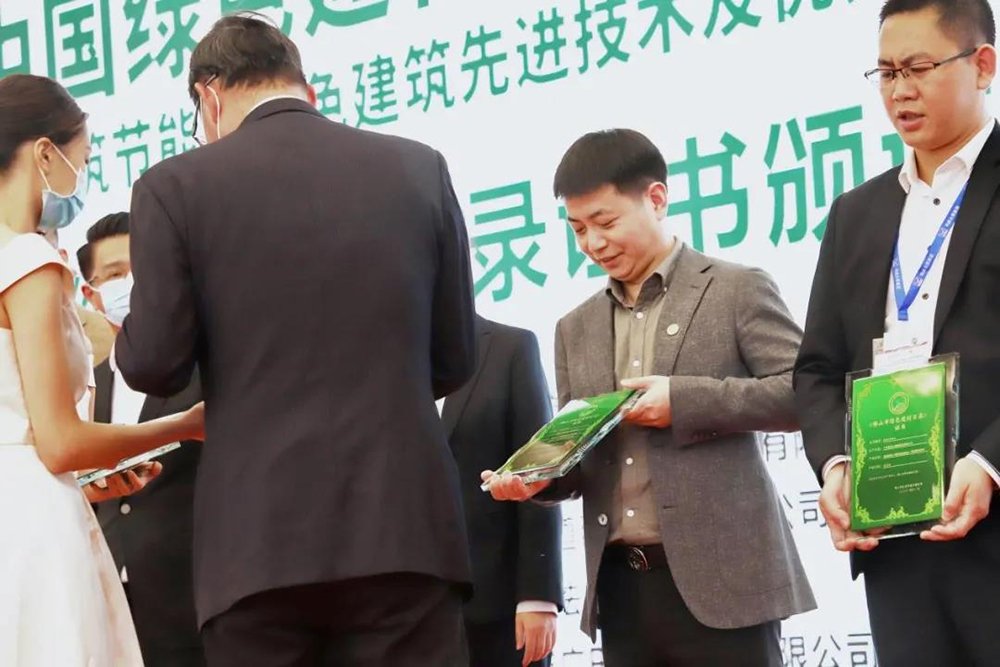 pp电子·模拟器(试玩游戏)官方网站