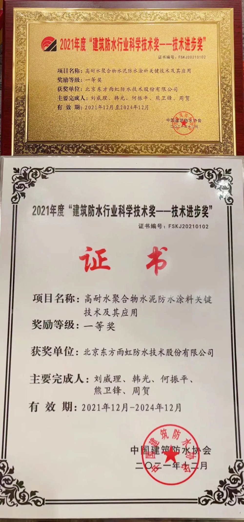 pp电子·模拟器(试玩游戏)官方网站