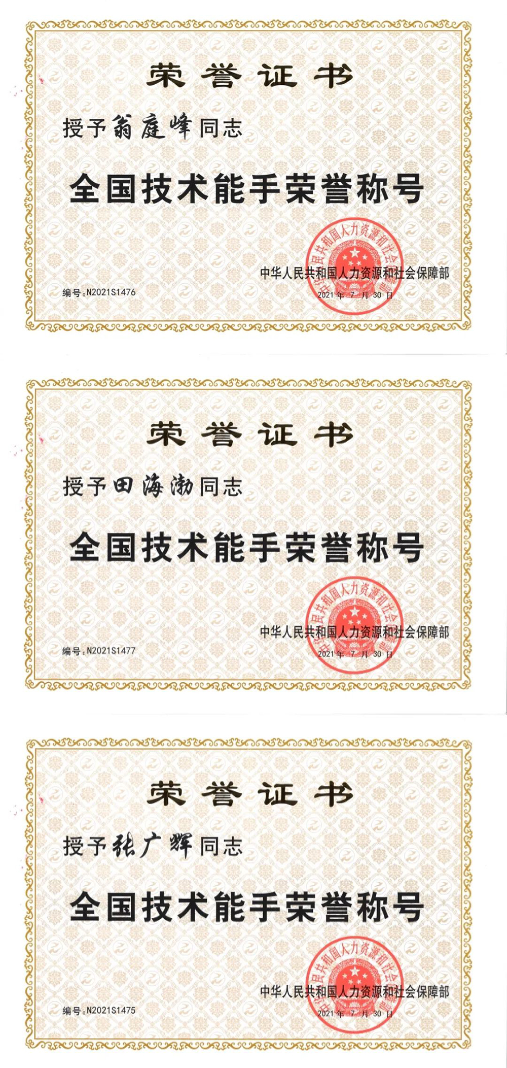 pp电子·模拟器(试玩游戏)官方网站