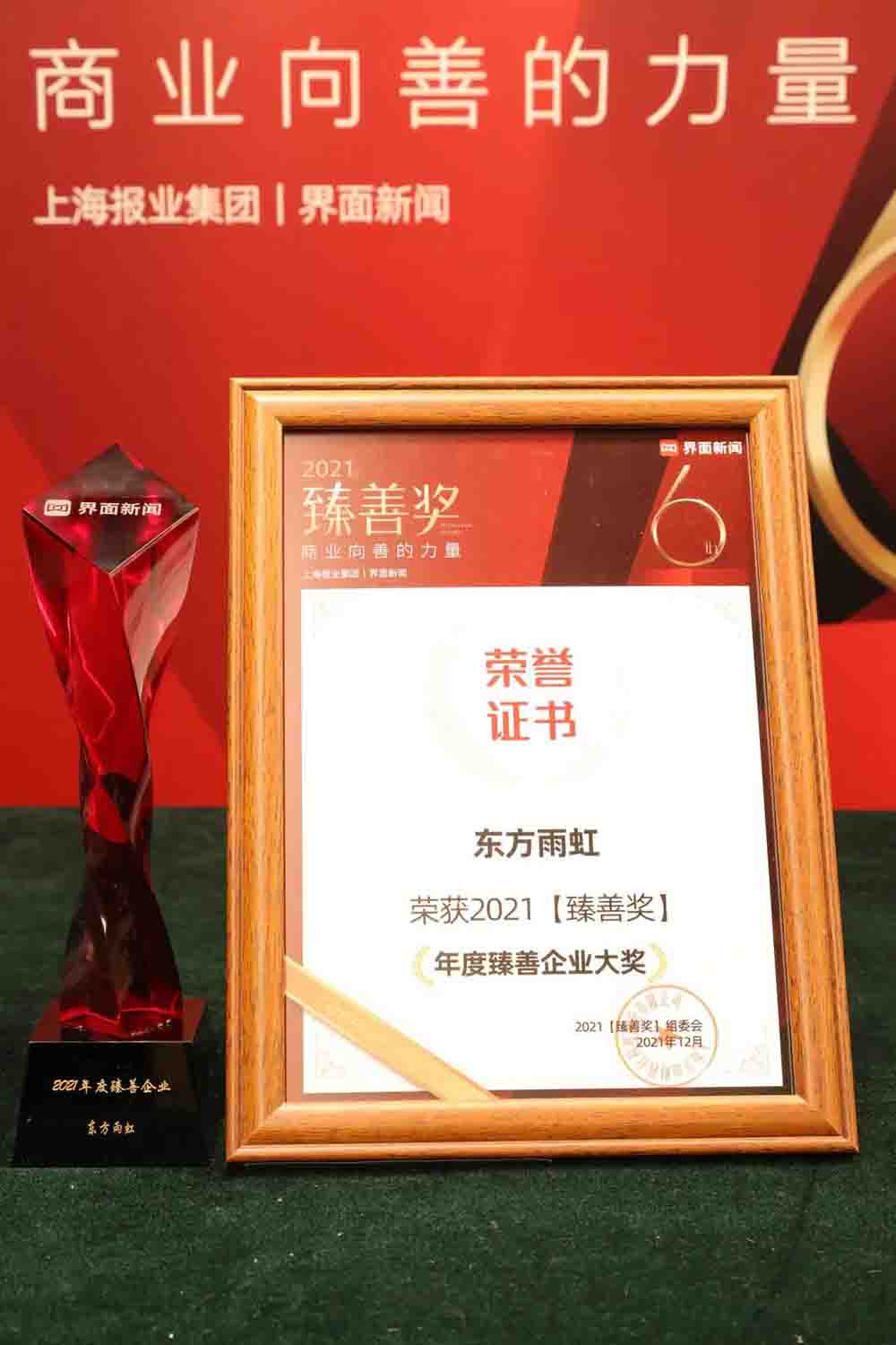 pp电子·模拟器(试玩游戏)官方网站