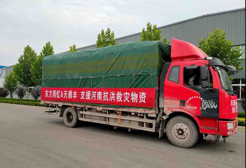 pp电子·模拟器(试玩游戏)官方网站