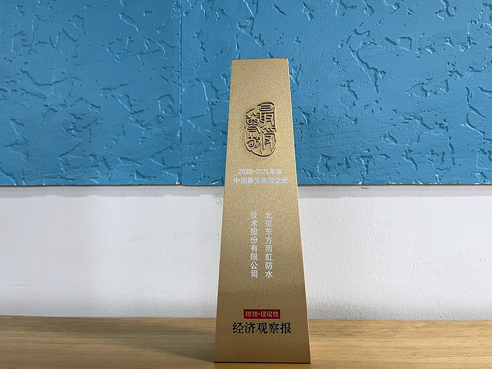 pp电子·模拟器(试玩游戏)官方网站