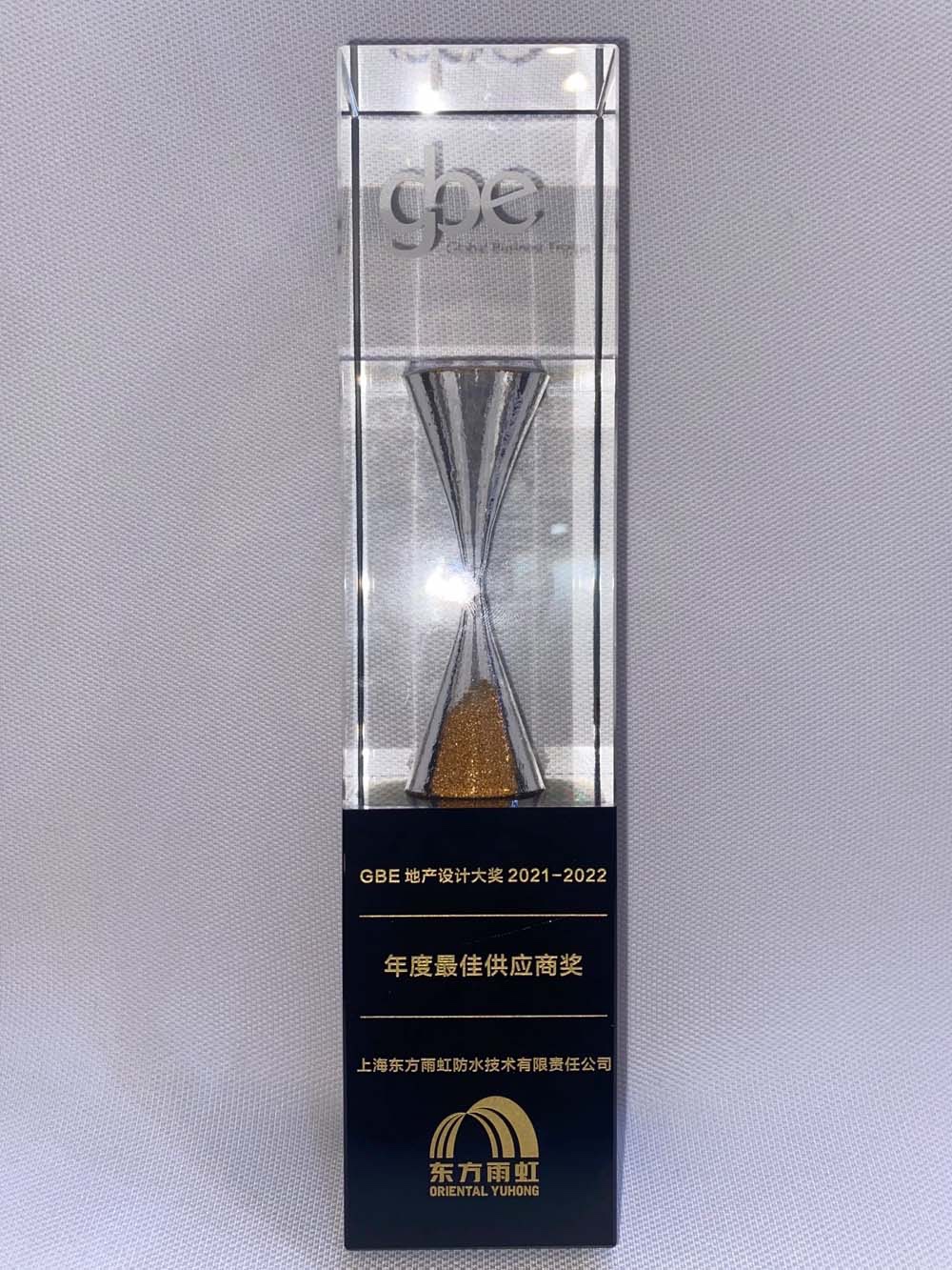 pp电子·模拟器(试玩游戏)官方网站