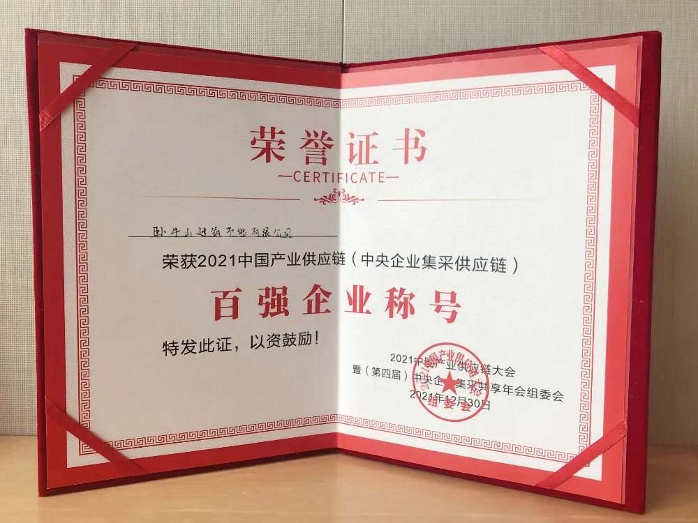 pp电子·模拟器(试玩游戏)官方网站