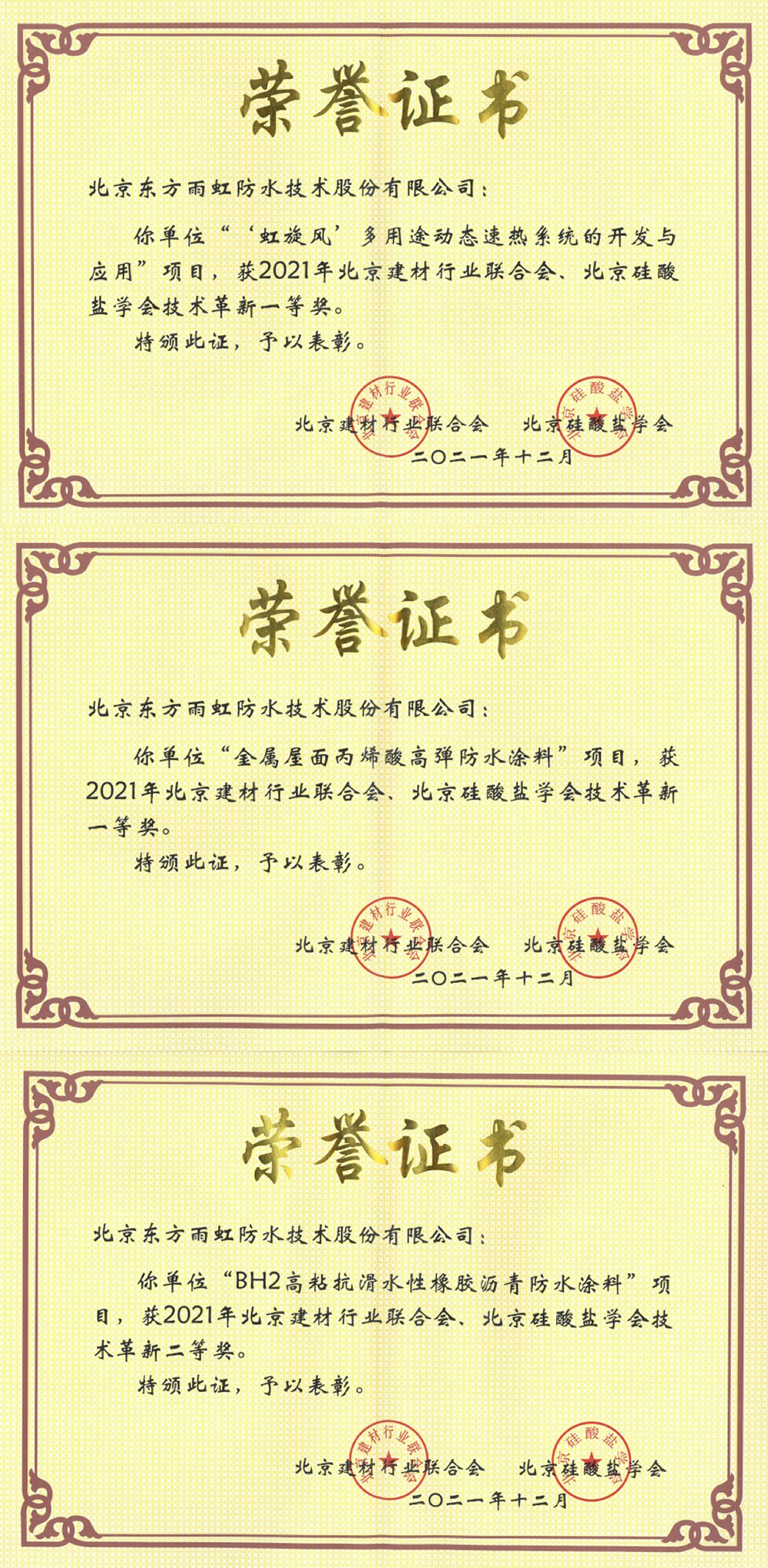 pp电子·模拟器(试玩游戏)官方网站