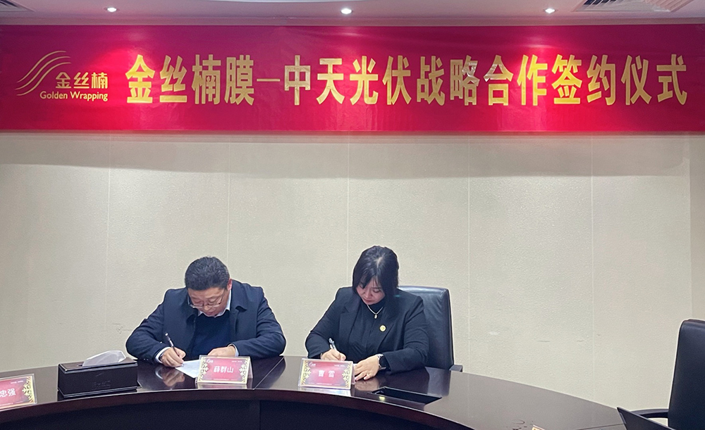 pp电子·模拟器(试玩游戏)官方网站