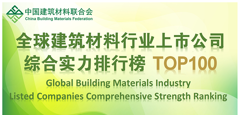 pp电子·模拟器(试玩游戏)官方网站