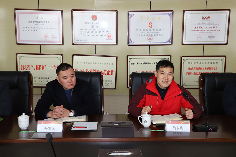 pp电子·模拟器(试玩游戏)官方网站