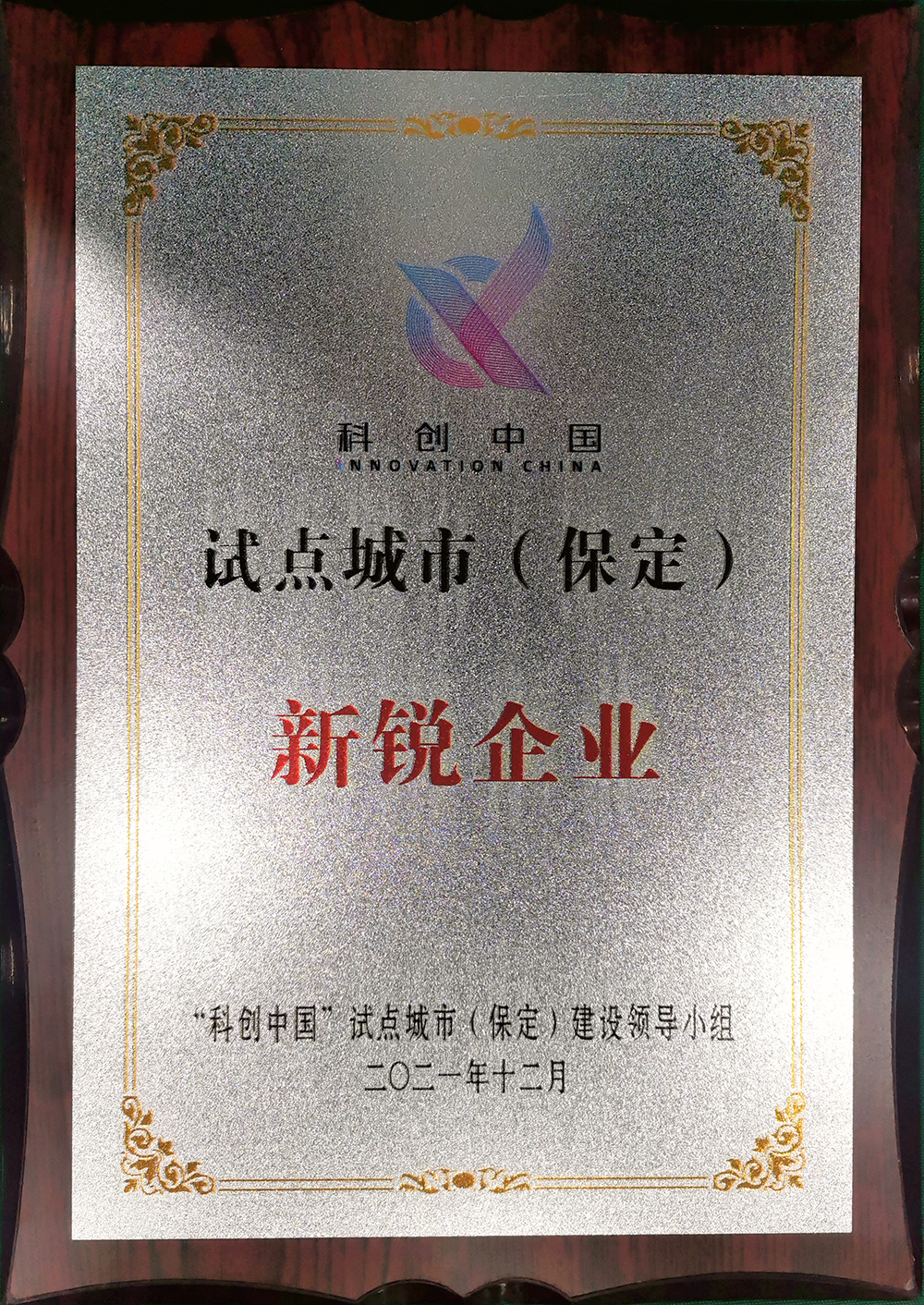 pp电子·模拟器(试玩游戏)官方网站