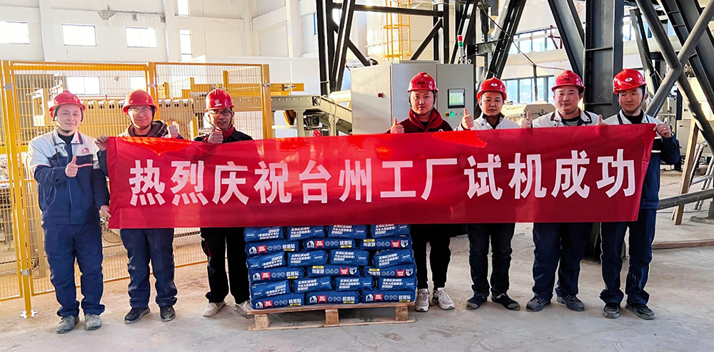 pp电子·模拟器(试玩游戏)官方网站