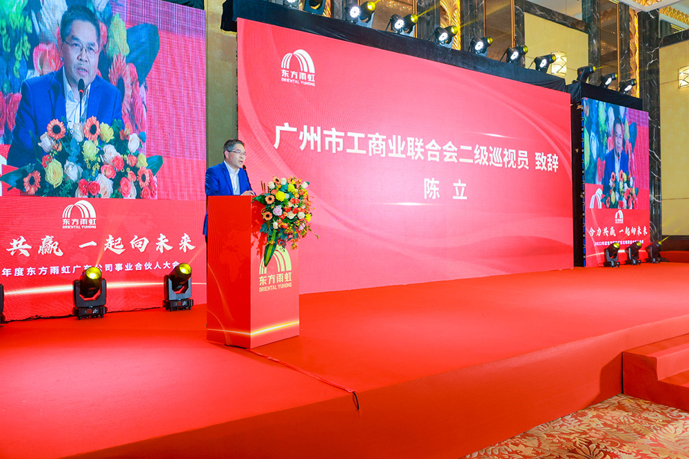 pp电子·模拟器(试玩游戏)官方网站