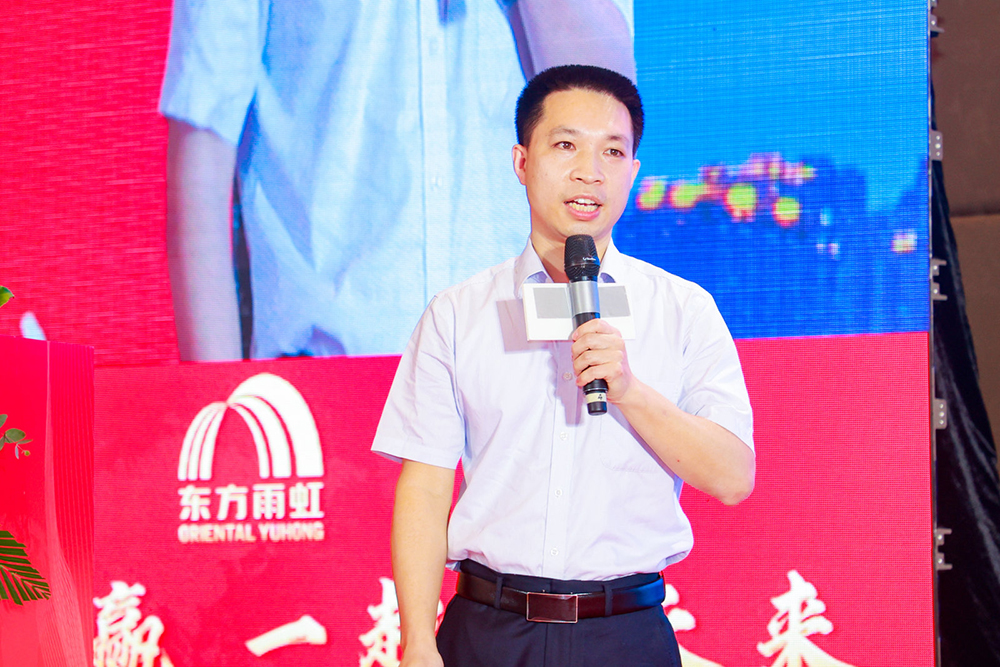 pp电子·模拟器(试玩游戏)官方网站