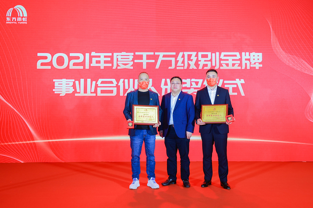 pp电子·模拟器(试玩游戏)官方网站