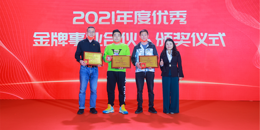 pp电子·模拟器(试玩游戏)官方网站