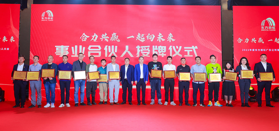 pp电子·模拟器(试玩游戏)官方网站